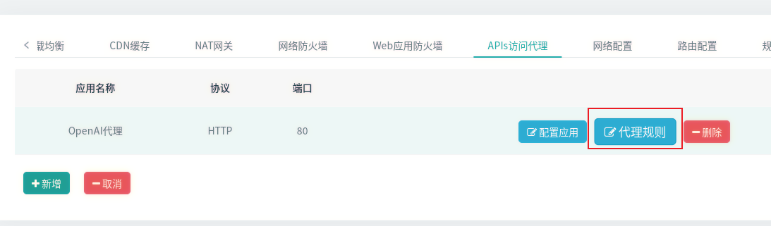 125b3814-ddae-469b-8388-f96c46e90e51.png
