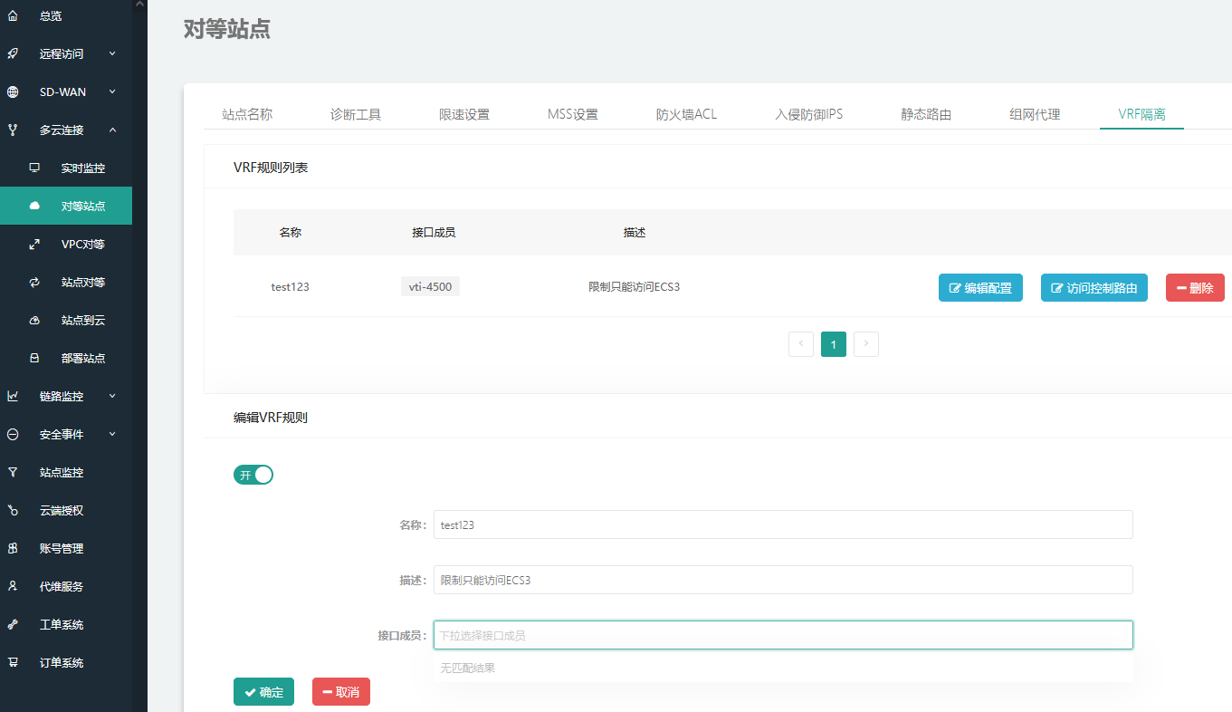 edf0149c-08d9-44a7-9354-0887fd3c889f.png